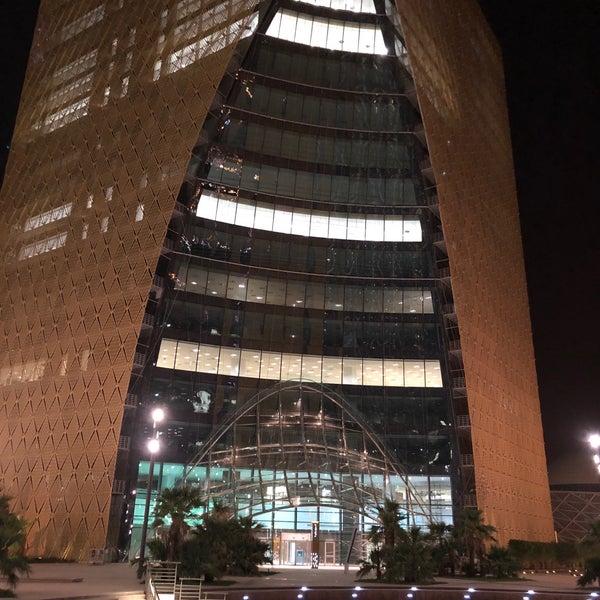 Photos At Ncsc المركز الوطني للأمن الإلكتروني
