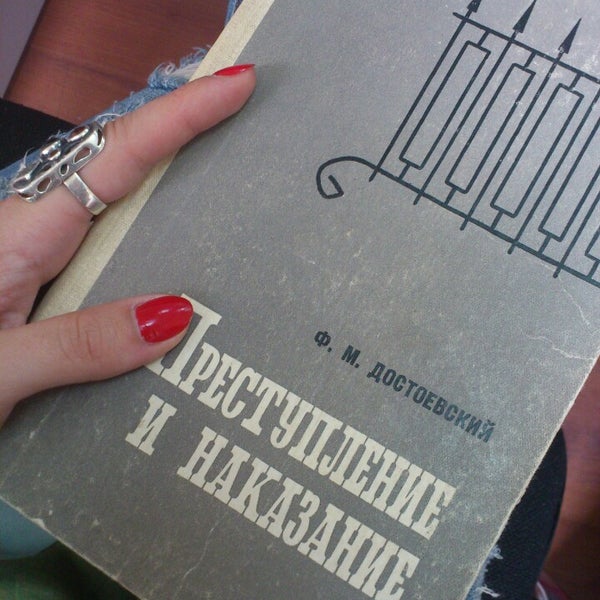 Снимок сделан в БЦ «Смирновский» пользователем Margarita B. 6/16/2014