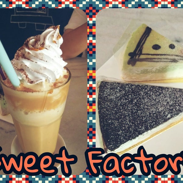 Amulai Sweet Factory