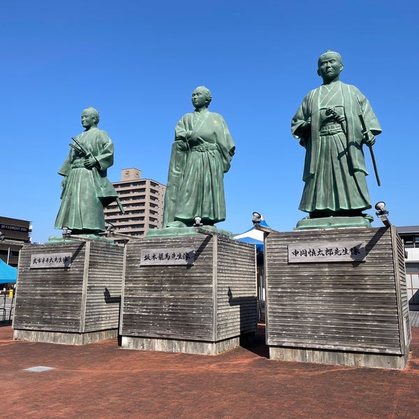 Photos At 坂本龍馬先生像 高知市 高知県 Photos At 坂本龍馬先生像 高知市 高知県
