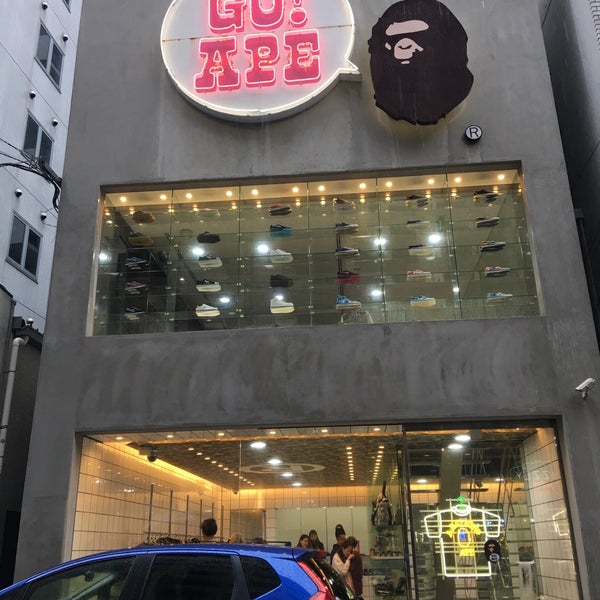 Osaka: BAPE shop-in-shop opening