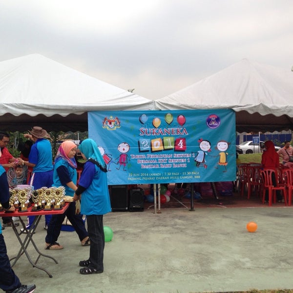 Kompleks Pentadbiran Daerah Hulu Langat 3 Tavsiye