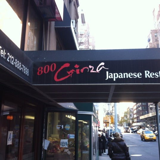 Foto scattata a Ginza Japanese Restaurant da Andrew M. il 12/5/2012
