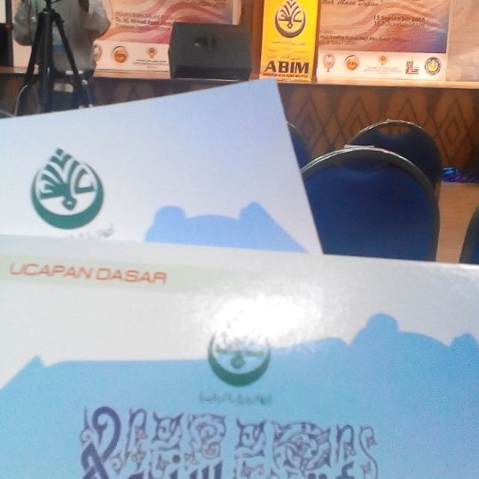 Photos at Dewan Bahasa dan Pustaka - 5 tips from 246 visitors