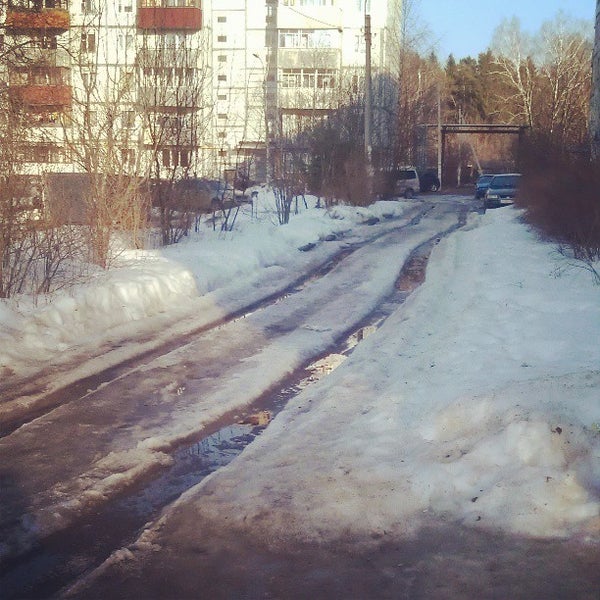 Работа новый городок. Военный городок щелковский район. Новый городок кемеровская область. Белово пгт новый городок. Поселок новый городок одинцовский район.