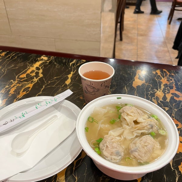 Wonton Noodle Garden Chinatown New York, NY