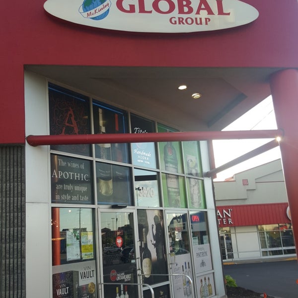 McKinley Wine & Spirits Buffalo, NY