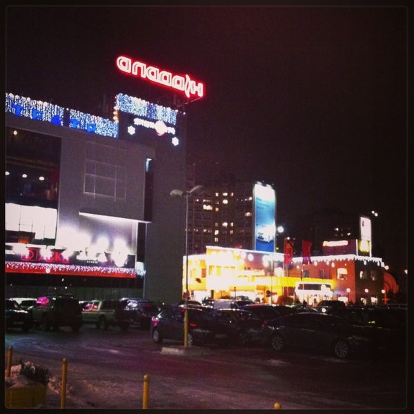 Василий лупу великий господарь молдавии. Гришка 3. Григорий iii гика. Гришка 3. Григорий iii.