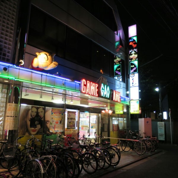 Gao北千住店 閉業 足立区 東京都