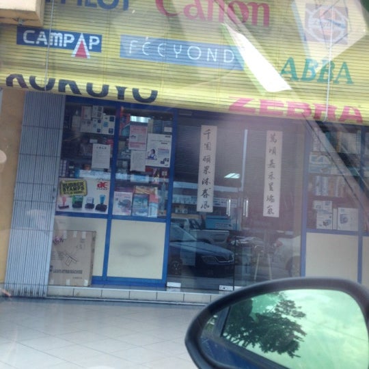 Malacca Stationery & Paper Products Arts and Crafts Store