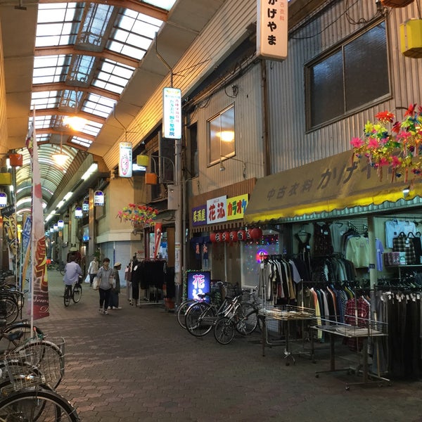 Photos At 今池本通商店会 西成区 1 Tip