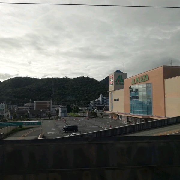 アル プラザ野洲 小篠原1000