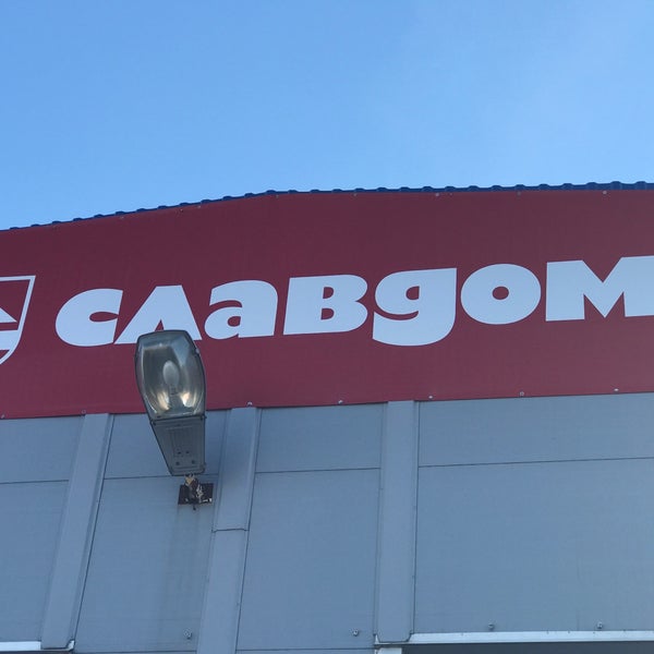 150, корп. Пискарёвский проспект 150к2. Пискаревский проспект 150. Санкт-петербург, пискаревский проспект, д. Пискарёвский проспект, 150к5.