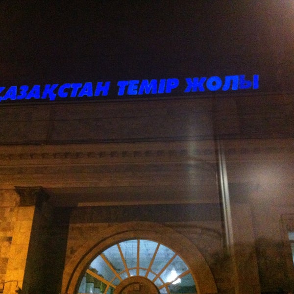 Алматы-2 теміржол вокзалы / Almaty-2 Train Station - Rail Station