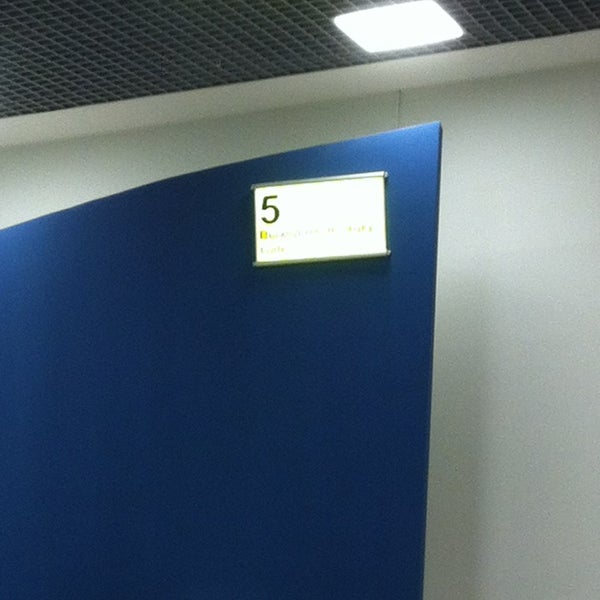 Без выход 5. Табличка exit. Оповещатель блик-с24 "выход". Значок запасного выхода. Выход.