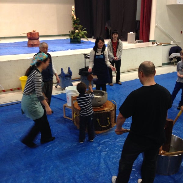 Vancouver Japanese Language School and Japanese Hall Downtown