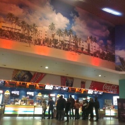 Синема парк зеленопарк