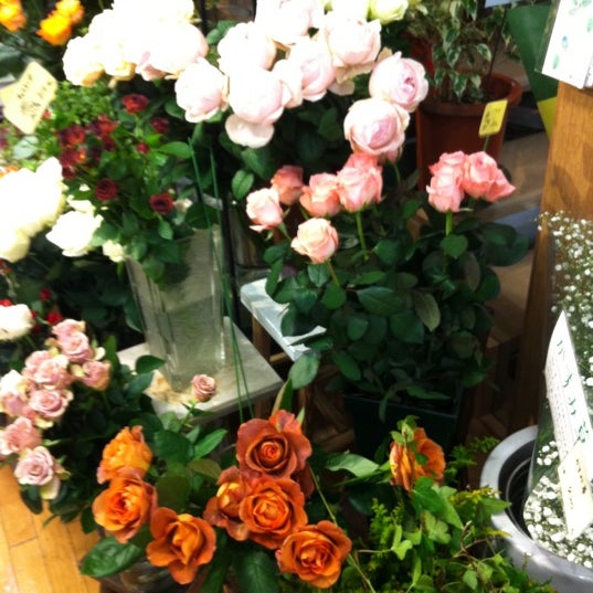 Photos At 花時計 Flower Shop