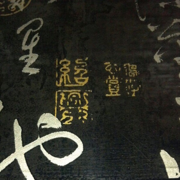 Lin's Asian Fusion - Asian Restaurant in Southside Flats