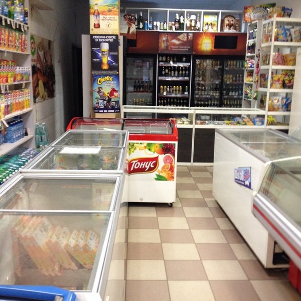 Рыболовный Магазин В Коньково Москва