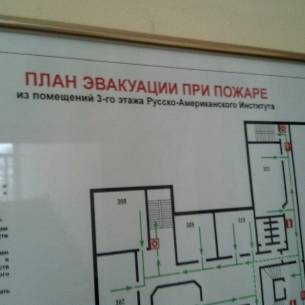 Менжинского 20 красноярск. Ростов-на-дону, улица менжинского, 2а. Ростов-на-дону, ул. Ул. Кит менжинского.