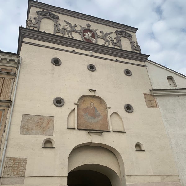 2/24/2019 tarihinde Svetlana K.ziyaretçi tarafından Aušros vartai'de çekilen fotoğraf