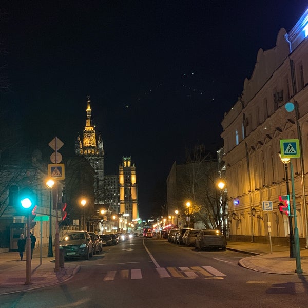 Никитская Улица Фото