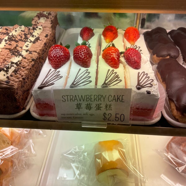 Photos at Fay Da Bakery Bakery in West Village