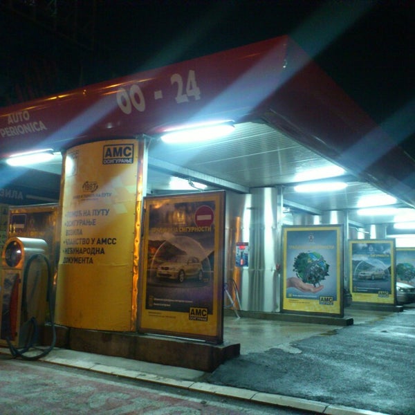 Автомойка арена Автомойка арена