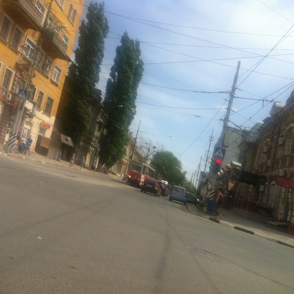 Ул им кутякова. Кутякова 108. Ул. Ул им кутякова. Кутякова 63.