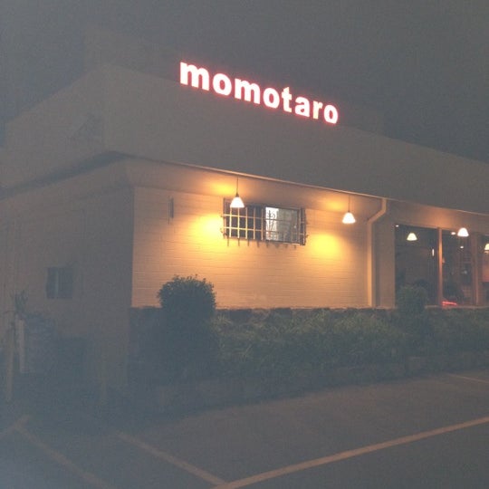 Photos At Momotaro Japanese Restaurant Now Closed 11 Tips Photos At Momotaro Japanese Restaurant Now Closed 11 Tips