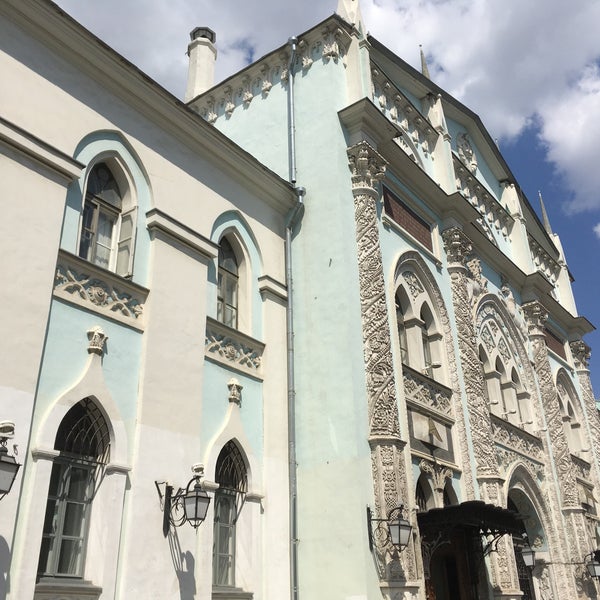 Discovering misteries of old Moscow - Airbnb
