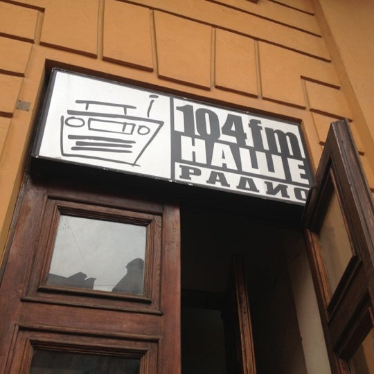 Наше радио питер. Наше радио Санкт-Петербург студия. В студии наше радио Питер. Картинки радио Питер. Радио Петербург 69 47 ФМ.