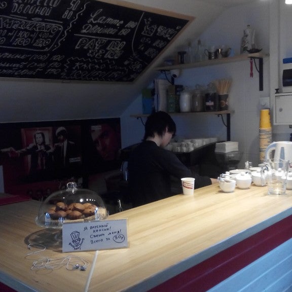 4/18/2015にDmitriy B.がCoca Coffee Creative Placeで撮った写真
