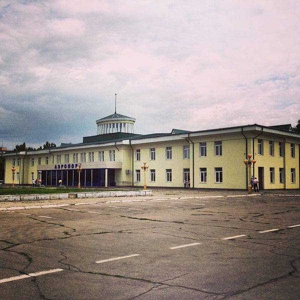 Аэропорт саратов центральный
