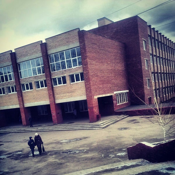 Лицей 37 донецк. Лицей 37 донецк. Лицей 37 челябинск. Лицей 37 тольятти. Моу лицей 37 г донецка.