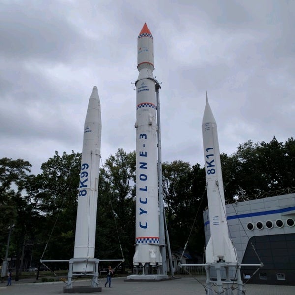 Парк ракет