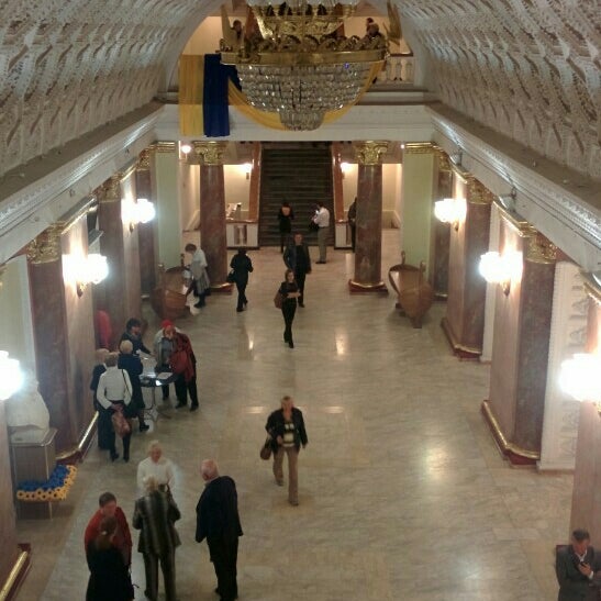 Театр им магара
