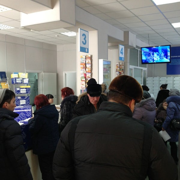 почта россии сургут. работа почты на грибоедова сургут. грибоедова 2 иркутск. грибоедова 3 рязань. работа почты на грибоедова сургут.