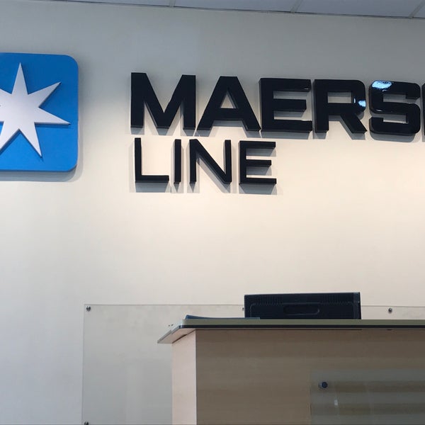 Maersk Line Head Office الفيصلية Cidde, منطقة مكة