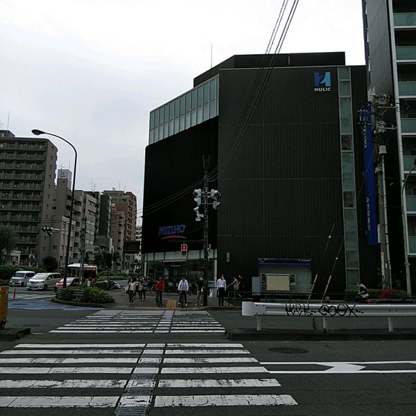 Photos At みずほ銀行 駒込支店 巣鴨 107 Visitors Photos At みずほ銀行 駒込支店 巣鴨 107 Visitors