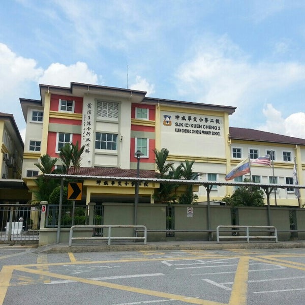 Photos At Srjk C Kuen Cheng 2 Jalan Kerayong Aman