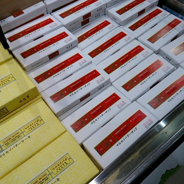 西友 大井町店 品川区 東京都