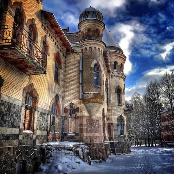 Купить Квартиру В Деревне Белогорка