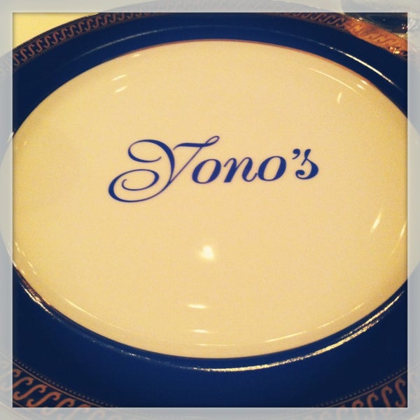 Photo taken at Yono&#39;s Restaurant by Claire F. on 1/6/2013