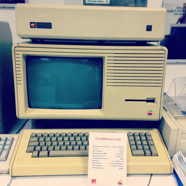 Photo taken at Moscow Apple Museum by discohouse 5. on 1/10/2015