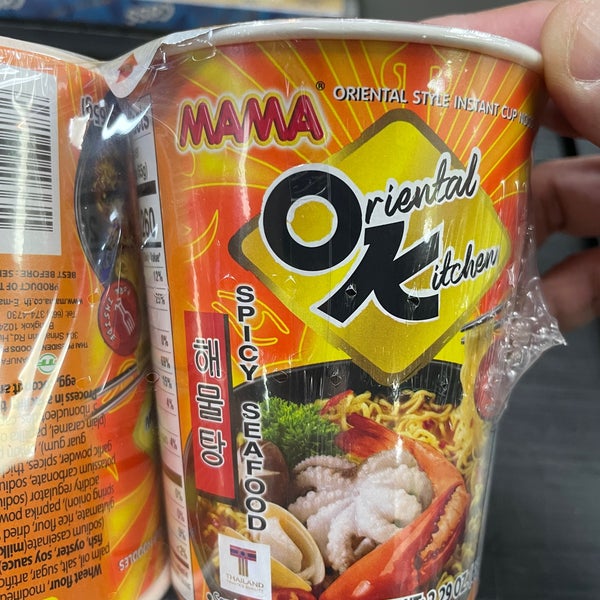 Song Hy Supermarket Garden Grove, CA