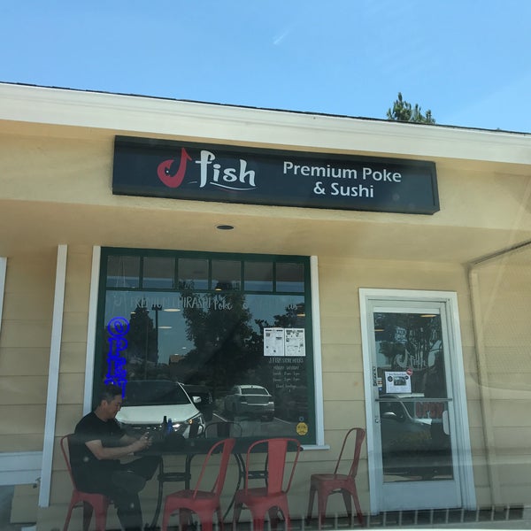 Тетрадон морской. Экзотические морские рыбки. Рыба фугу средиземное море. J fish. Королевский спинорог клоун.