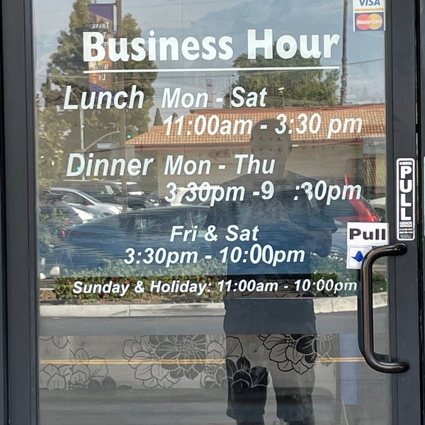 1630 w katella cheap ave anaheim ca 92802