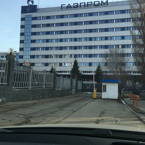 Газпром саратов фото